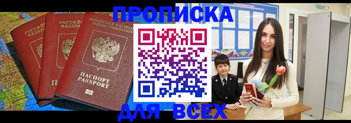 регистрация для дет. сада в Нижних Сергах